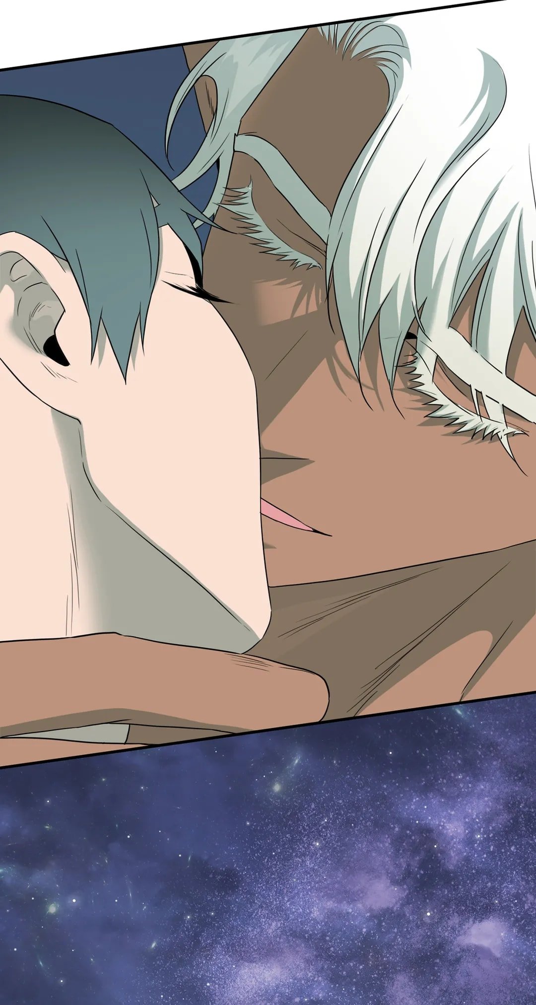 Dear DOO, Chapter 156 image 42